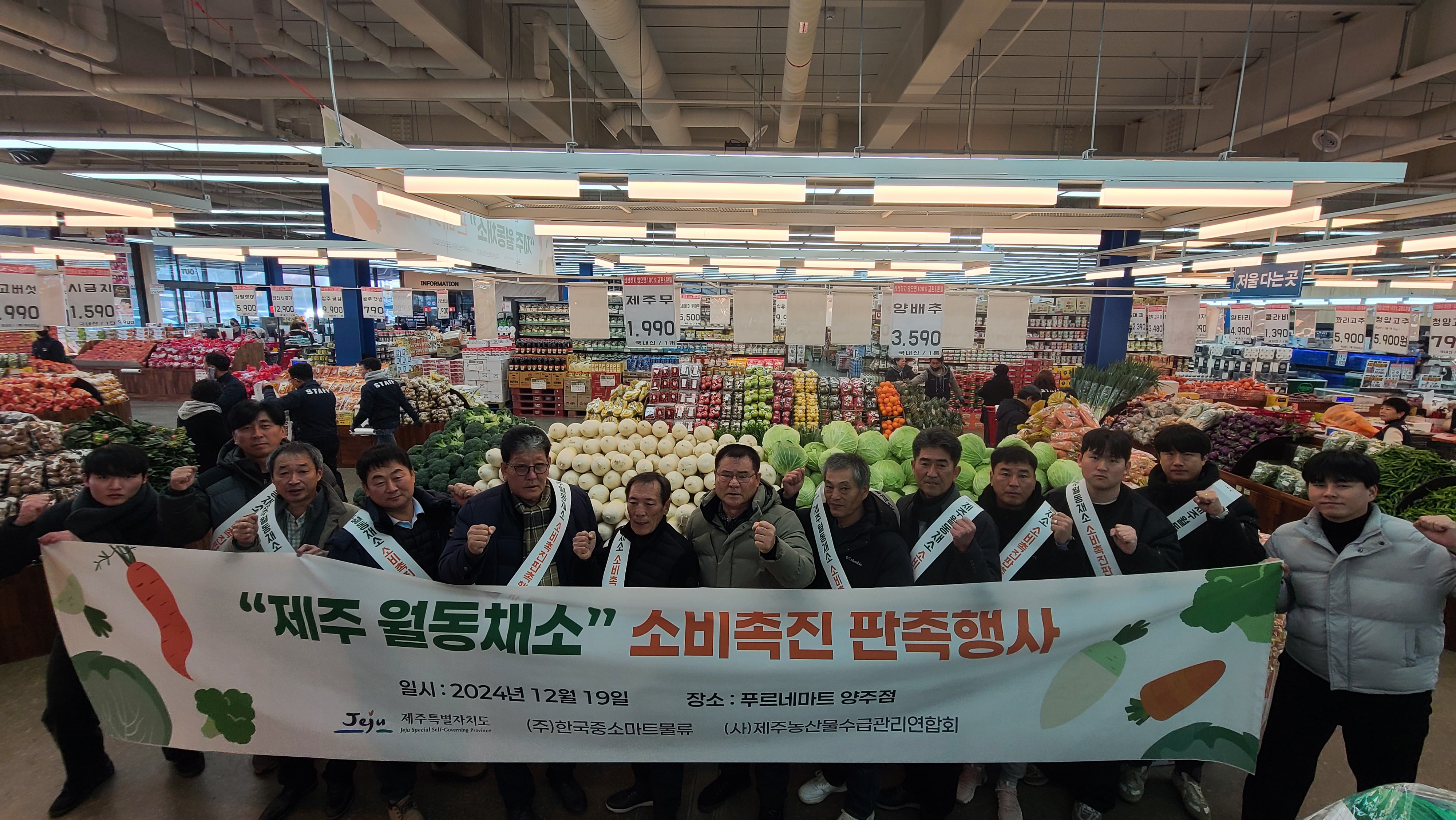KakaoTalk_20241219_103929342_13.jpg