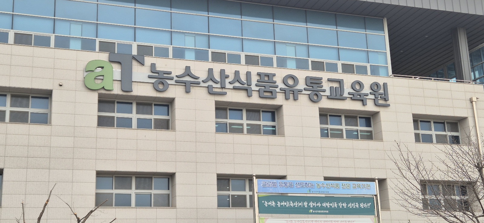 KakaoTalk_20250325_182441993.jpg