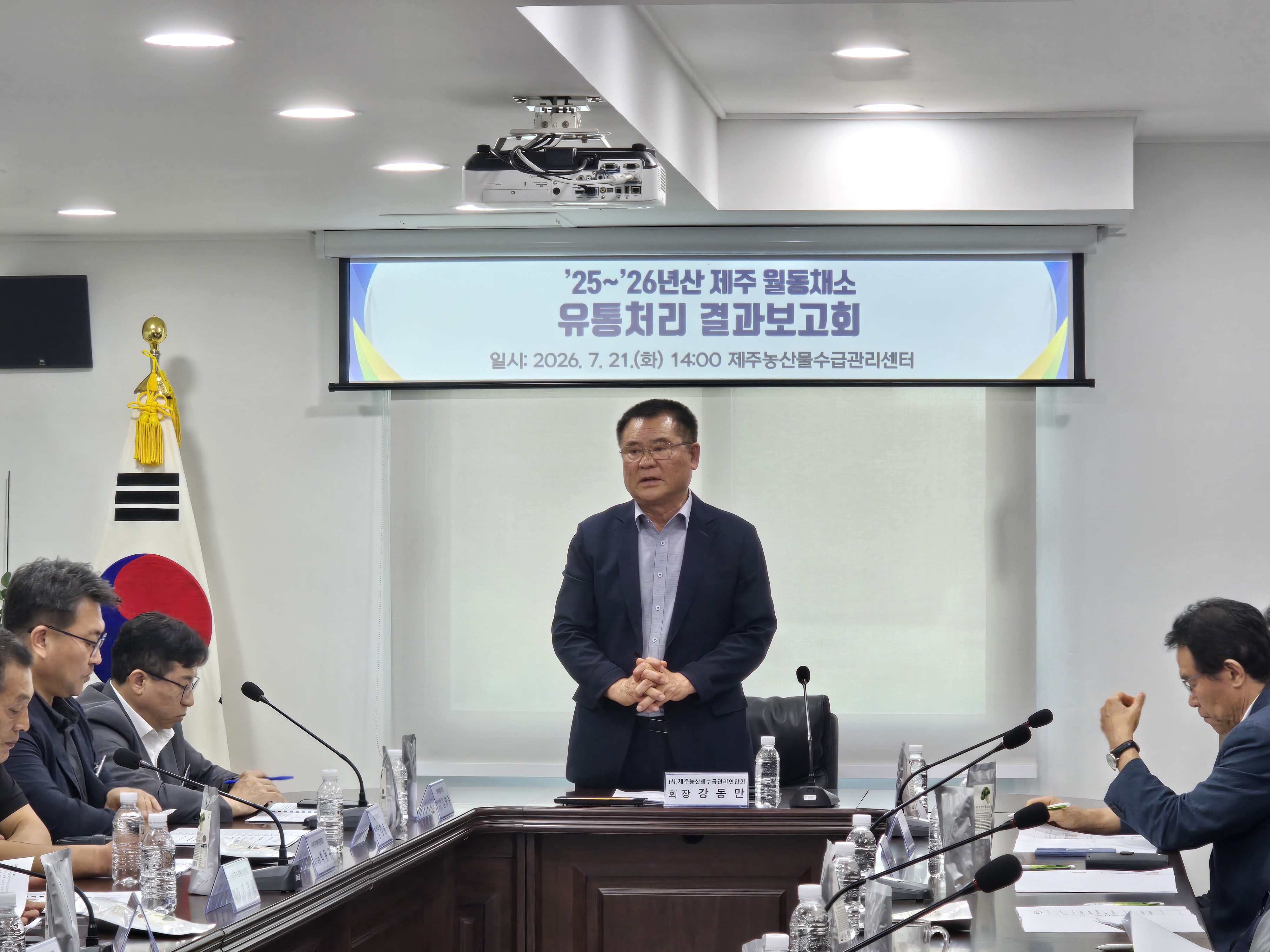 KakaoTalk_20260721_140811254_02.jpg