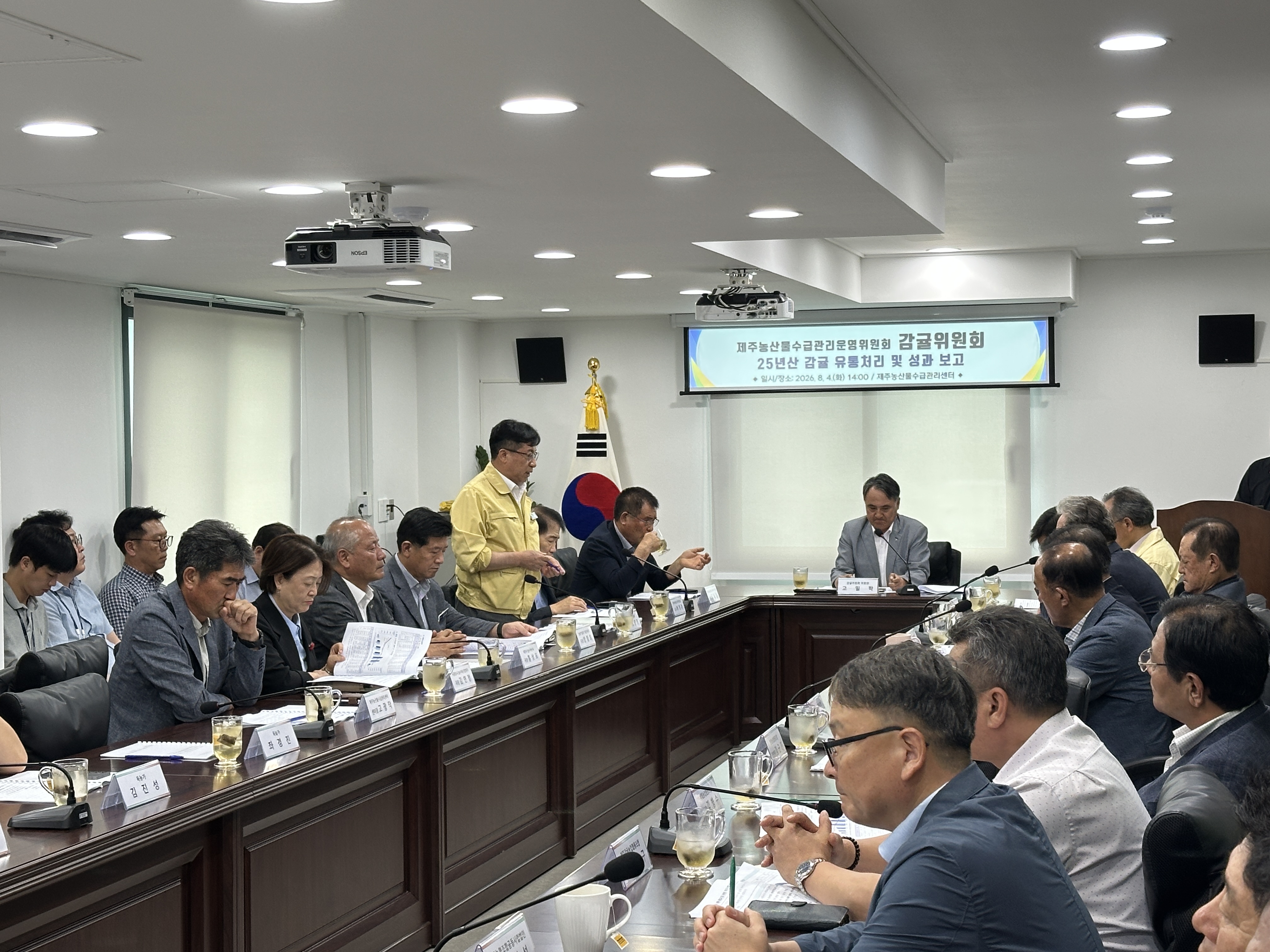 감귤위원회 관련사진_4.jpg