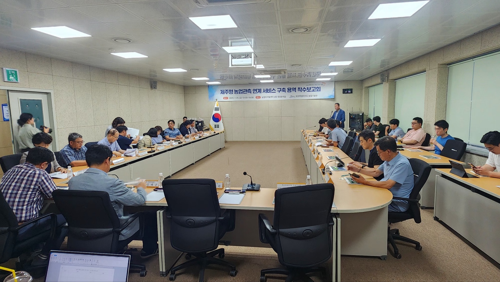 KakaoTalk_20250725_125855469_04.jpg
