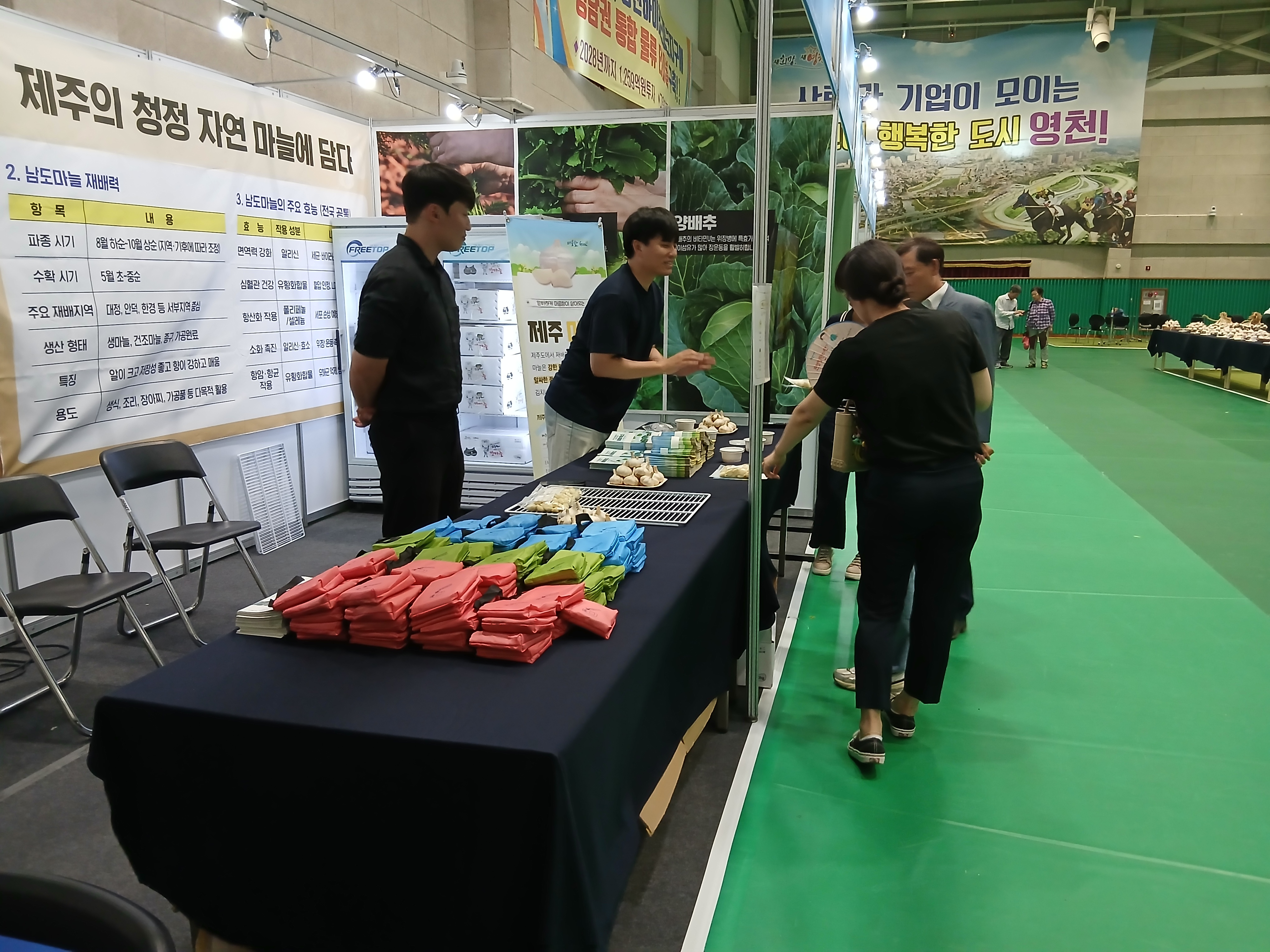 KakaoTalk_20250825_180518498_06.jpg