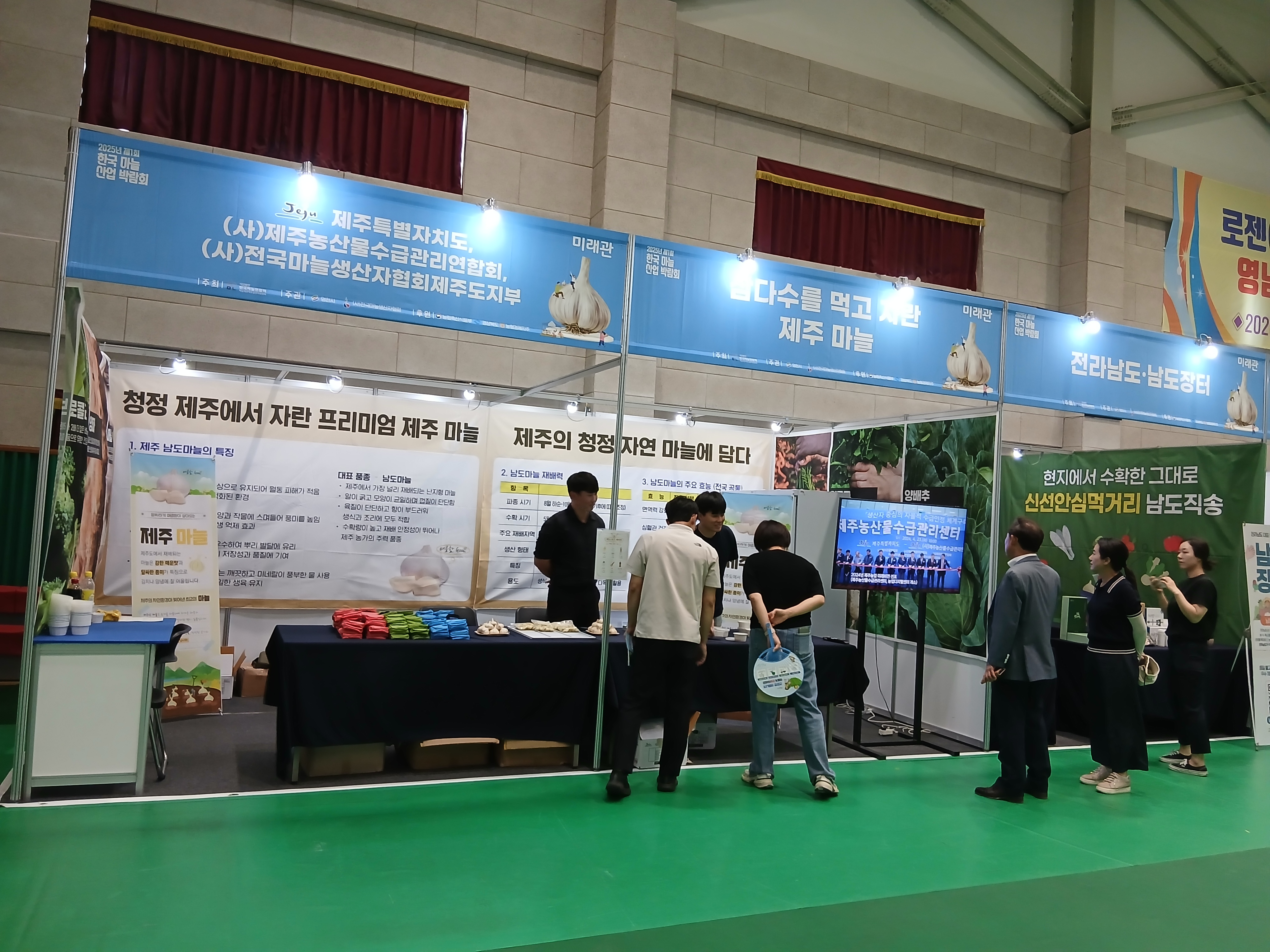 KakaoTalk_20250825_180518498_07.jpg