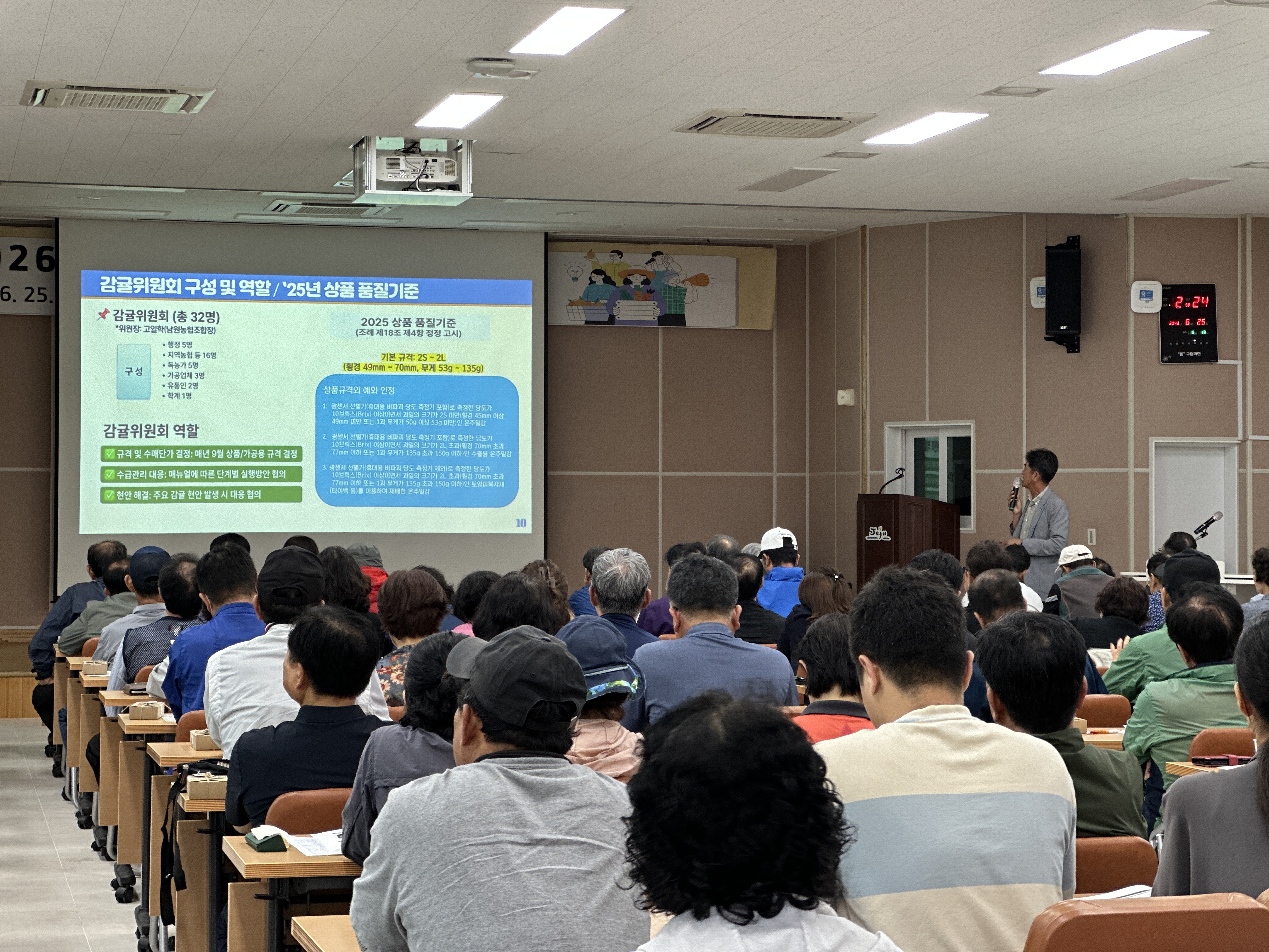KakaoTalk_20260625_173729363_01.jpg