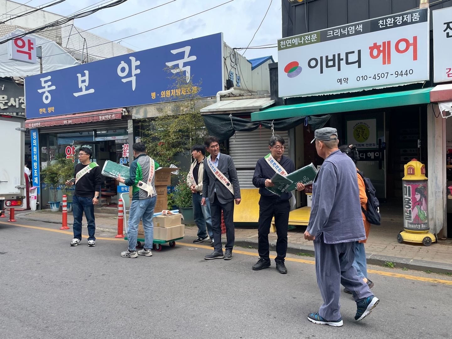 KakaoTalk_20250423_134346603_08.jpg