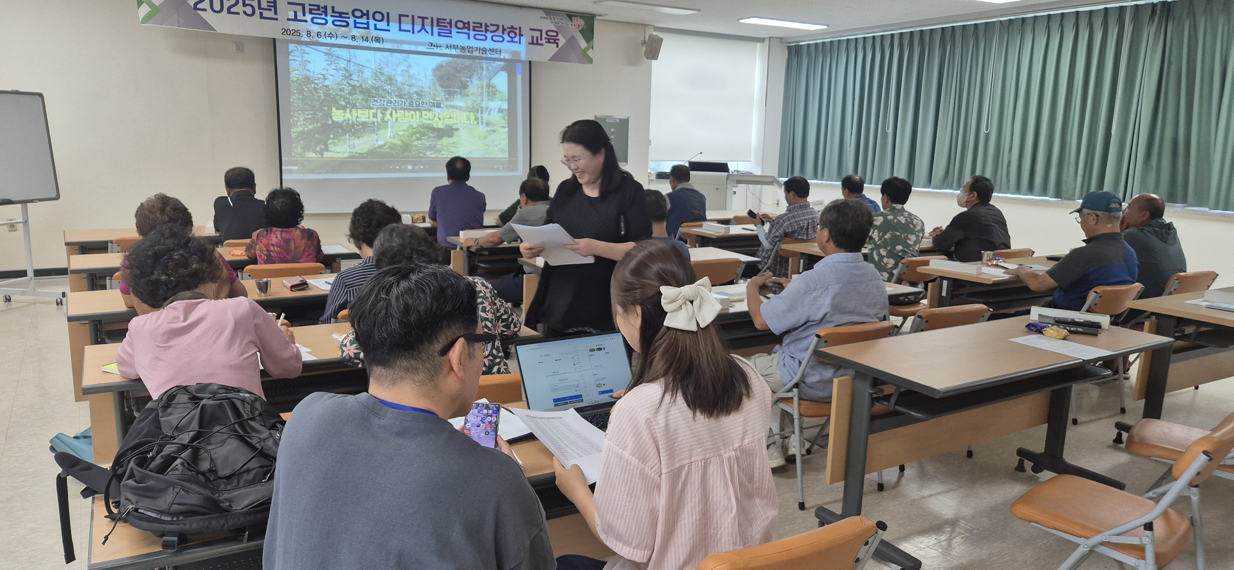 KakaoTalk_20250819_125204335_06.jpg