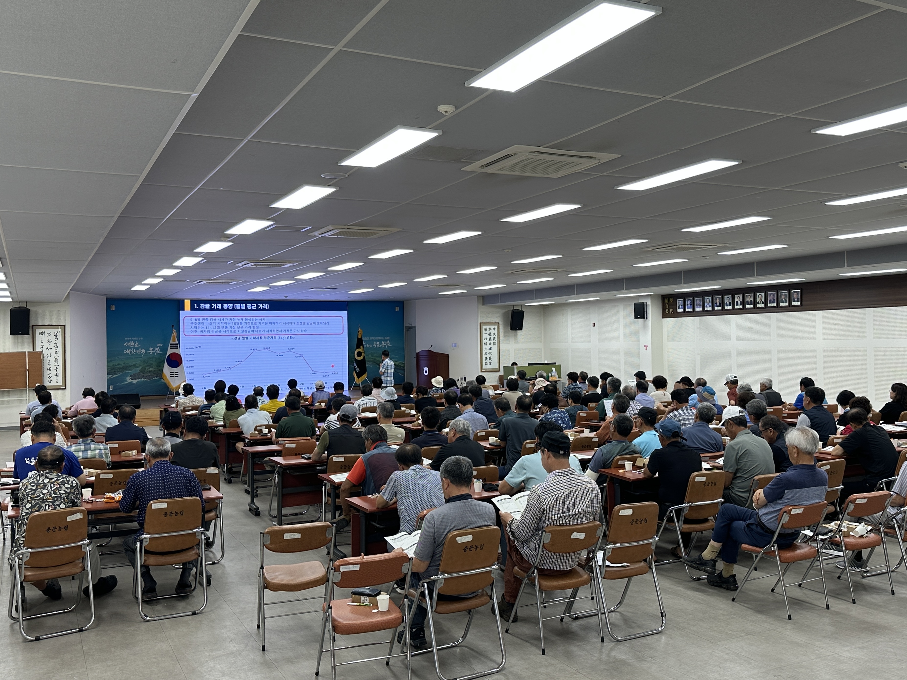 (260807)품목별농업인현장교육 관련사진_3.jpg