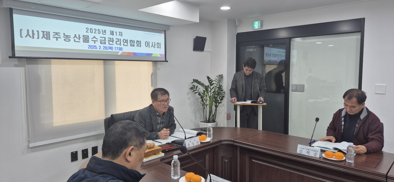 KakaoTalk_20250221_142055957.jpg