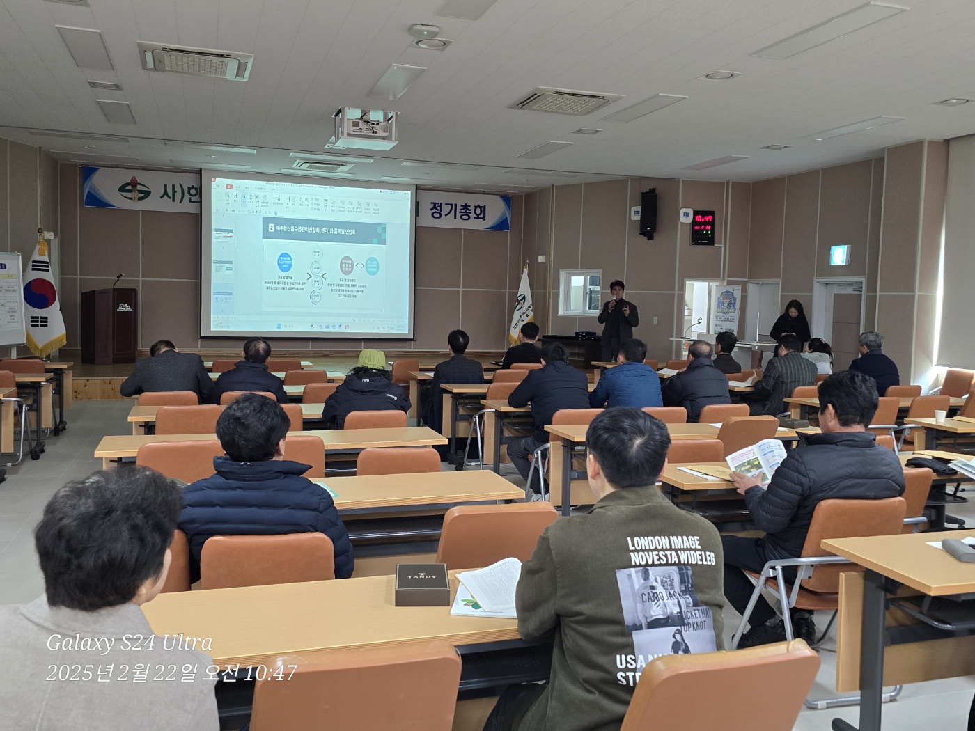 KakaoTalk_20250224_172129780_10.jpg