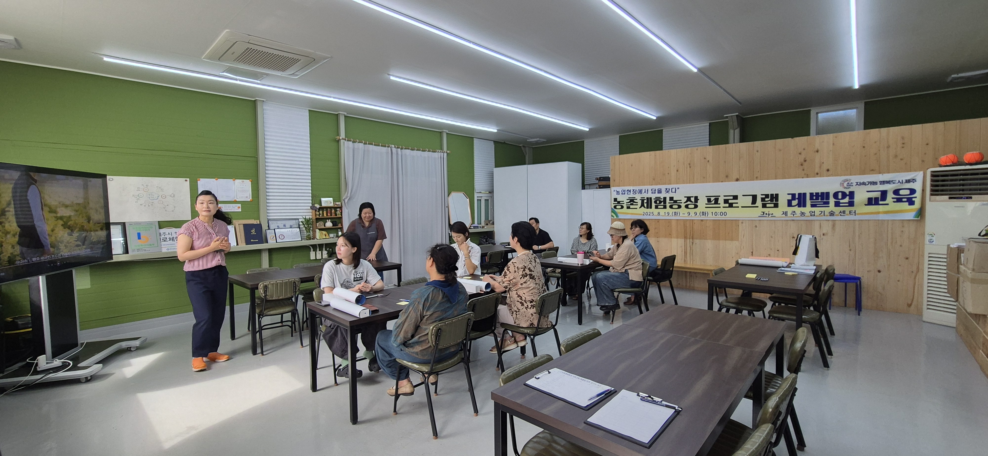 KakaoTalk_20250819_124953089_03.jpg