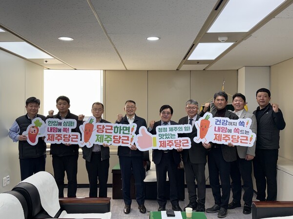 [관련사진]월동채소 수급안정 및 유통활성화 방안 협력.jpg