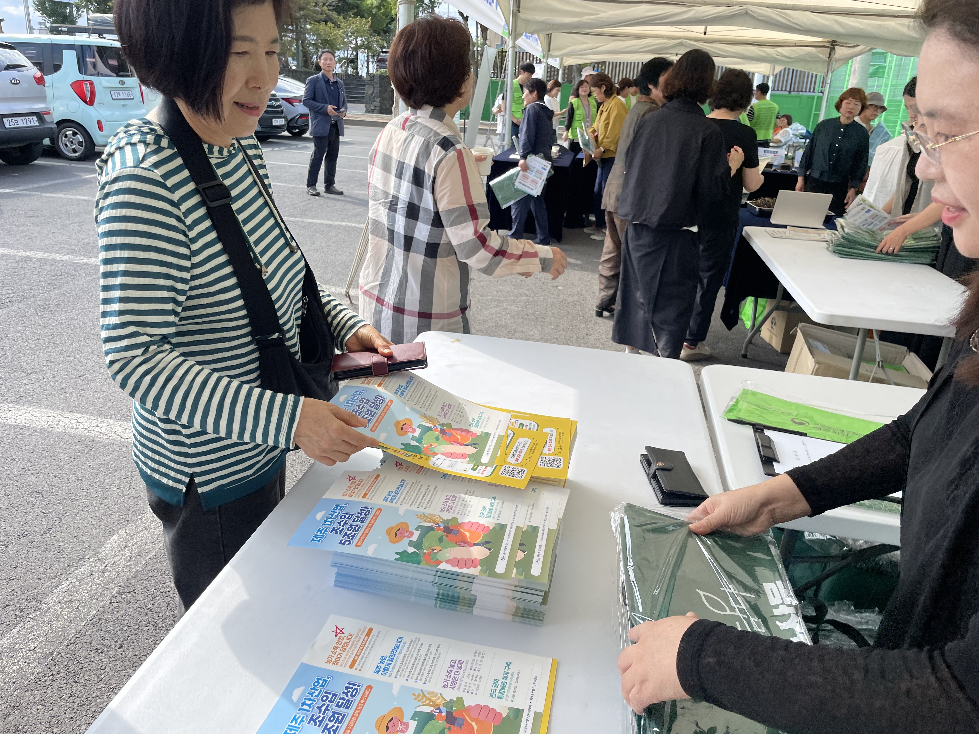 KakaoTalk_20251015_113017351_07.jpg