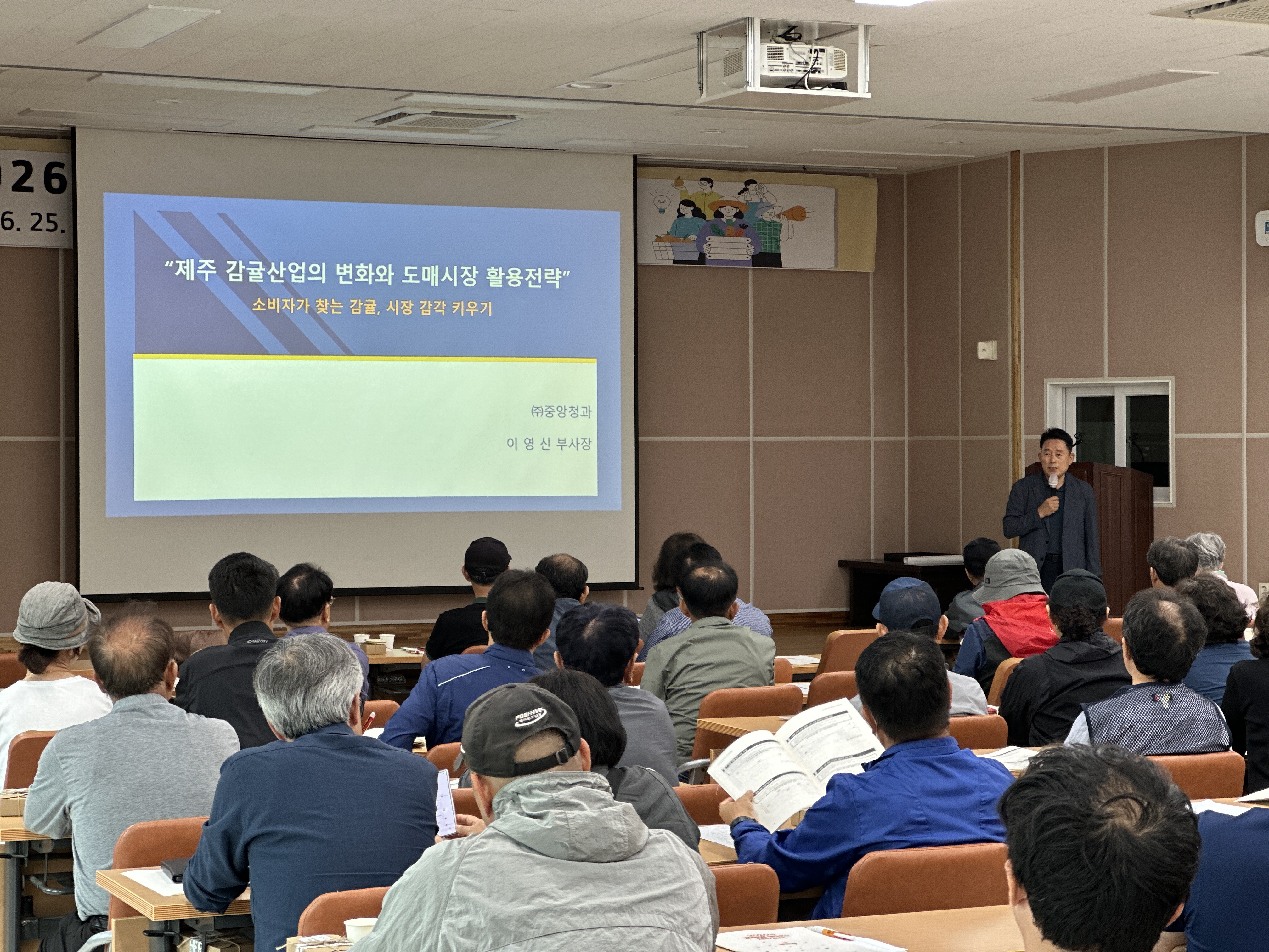 KakaoTalk_20260625_173729363_03.jpg