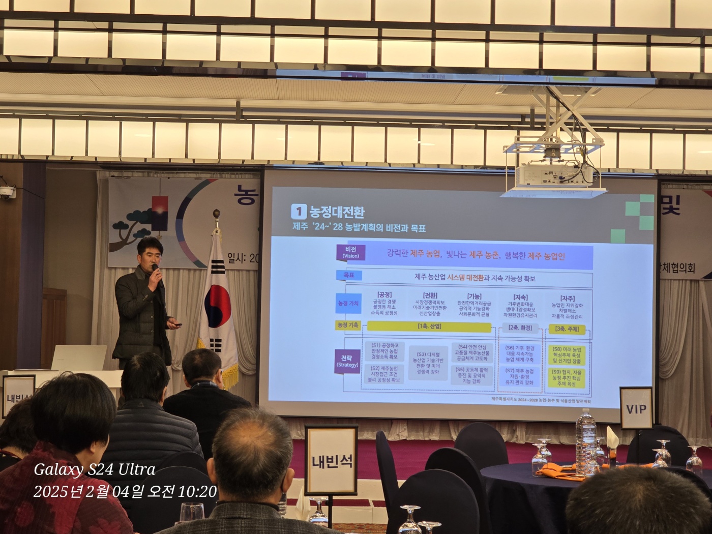 KakaoTalk_20250204_153109558_28.jpg