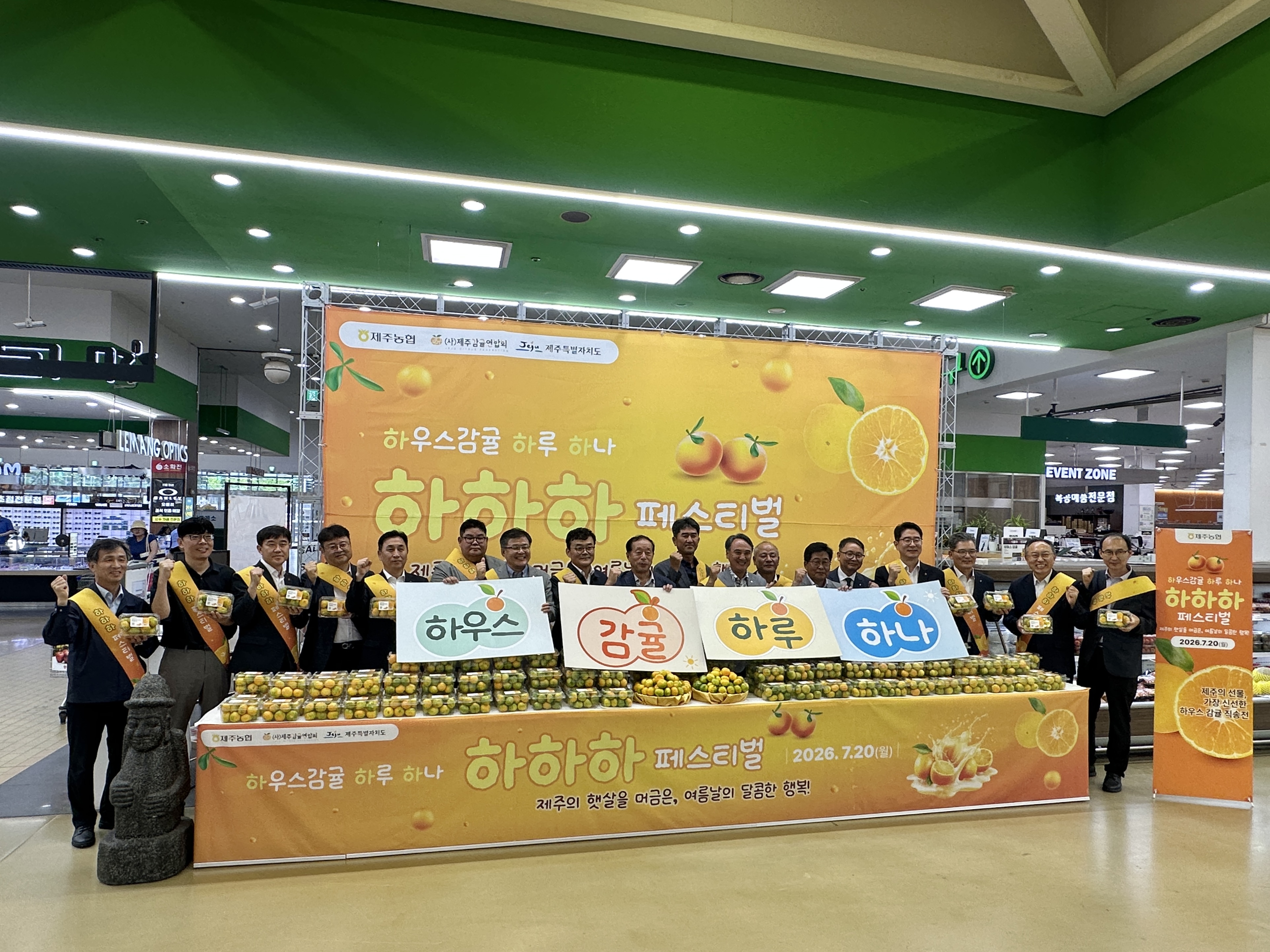 KakaoTalk_20260720_151829198_07.jpg