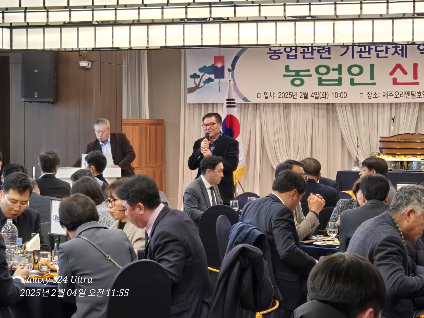 KakaoTalk_20250204_153109558.jpg