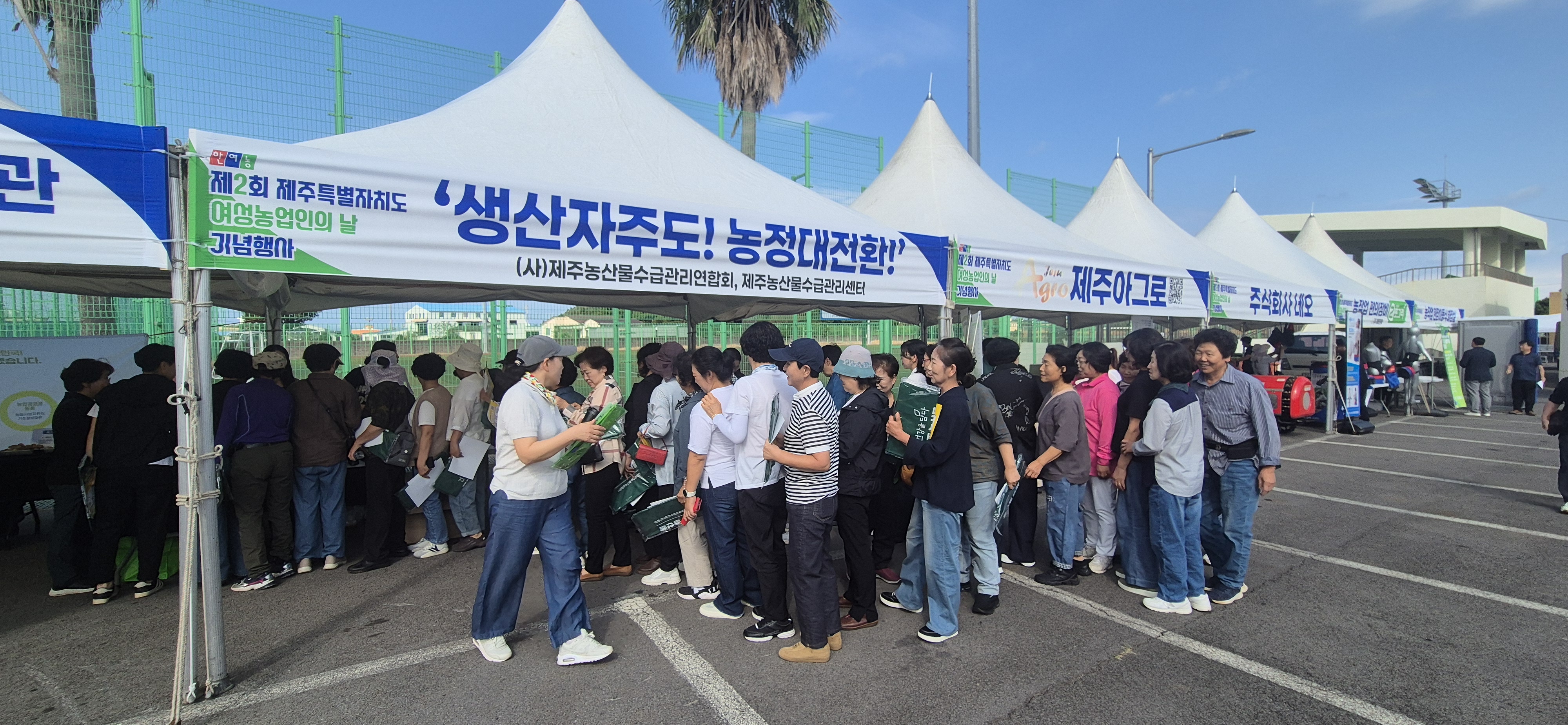 KakaoTalk_20251015_150819105_19.jpg