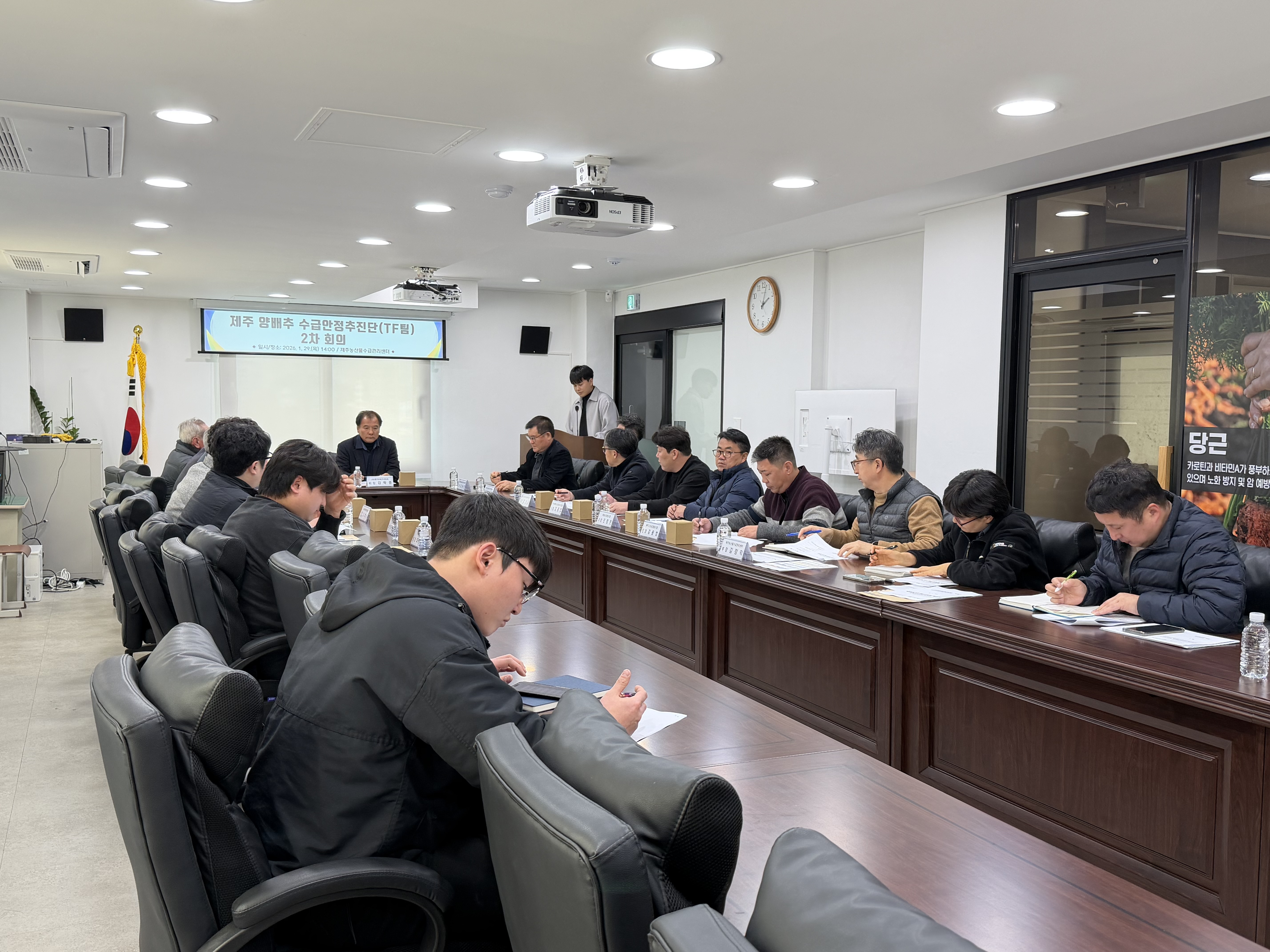 보도자료 관련사진.jpg