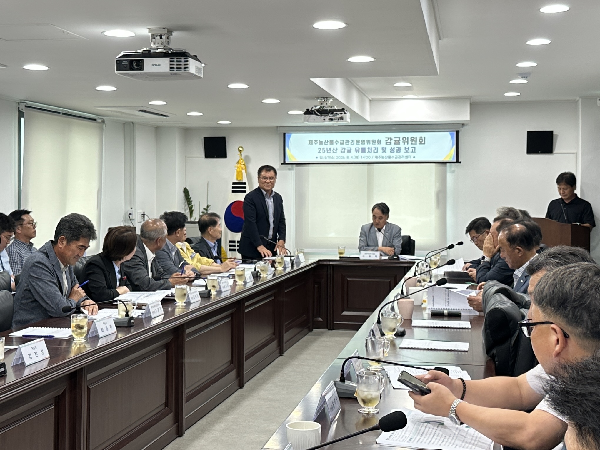 감귤위원회 관련사진_2.jpg