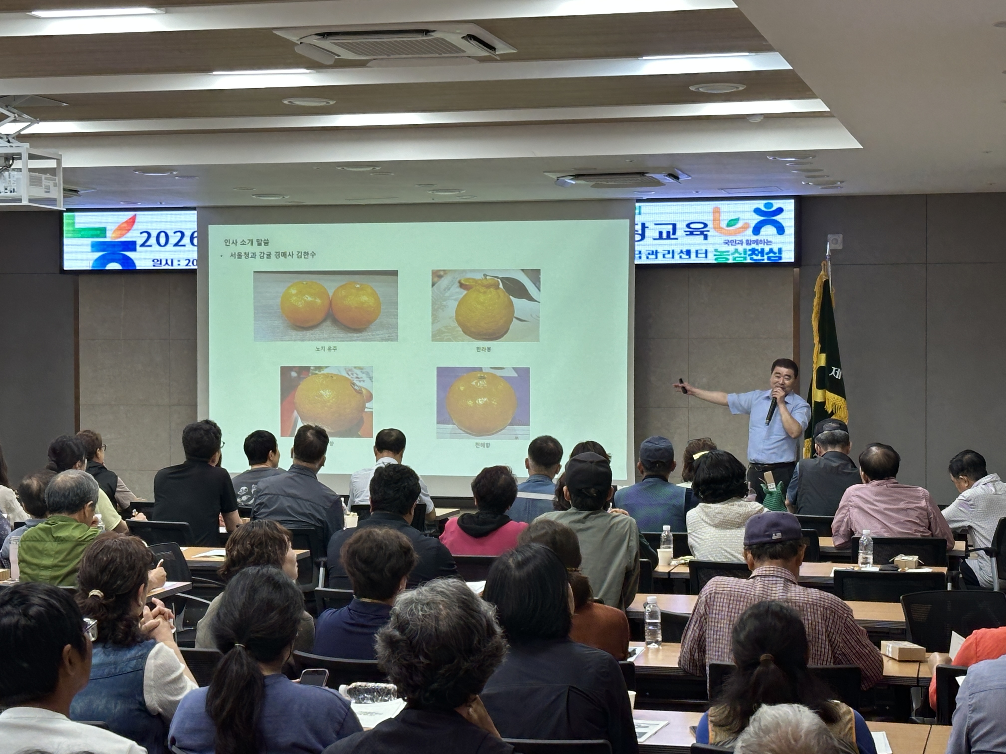 KakaoTalk_20260702_184629451_02.jpg
