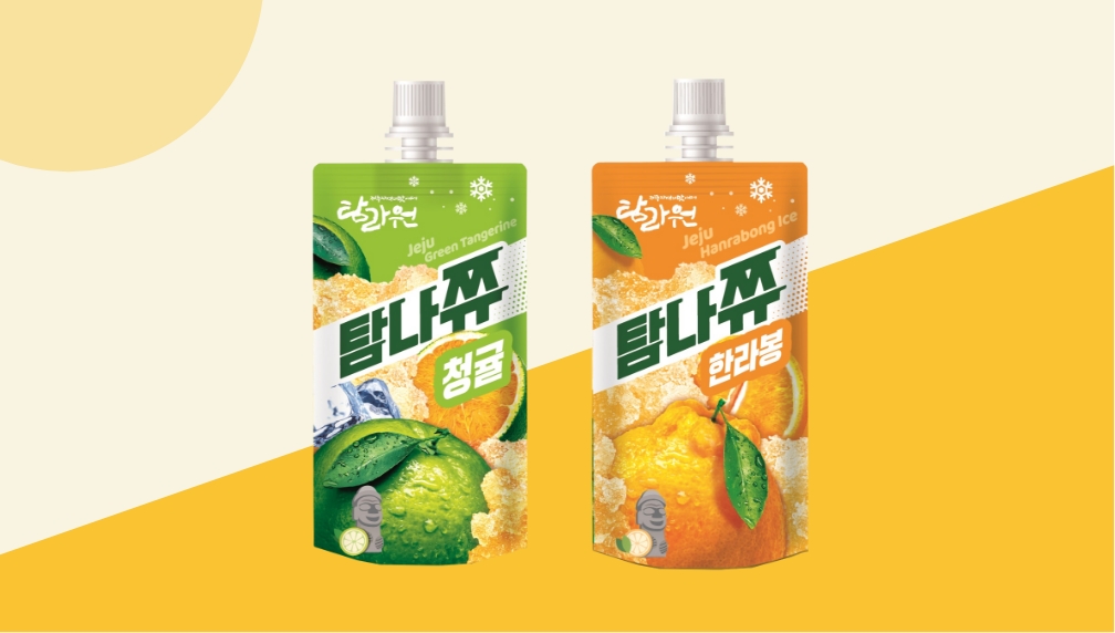 탐나쮸