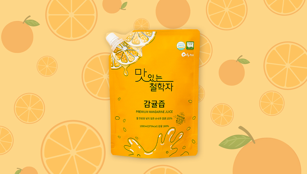 무농약 감귤즙